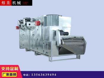 貓砂烘干機(jī)的工作原理是什么？